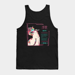 Japanese Retro Saying Ukiyo-e Vintage Geisha Traditional Kanji Character 644 Tank Top